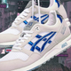 Illustration for article titled New Sneakers Are Inspired By Gundam